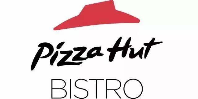 --Pizza Hut Bistroʱ-ҫ̳-(1)