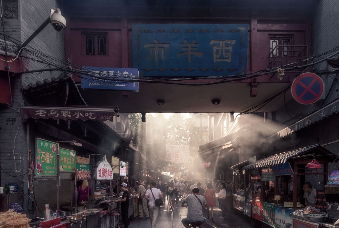 城市中国-悦西安-从北京左安门角楼的复建思考西安遗存的保护与复建-荣耀西安论坛-(7)