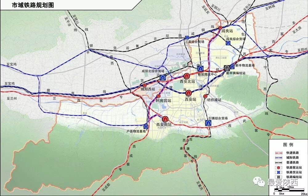 西安最新规划范围图,西咸纳入都市区(附公路铁路规划图)