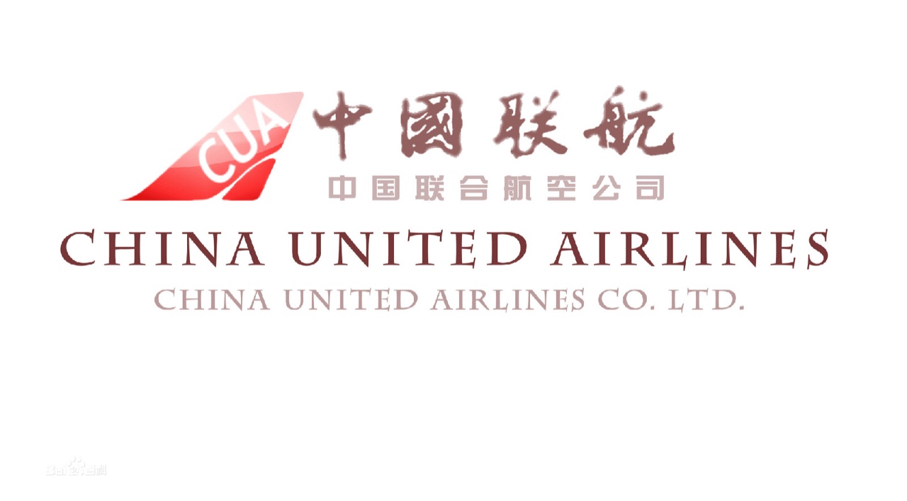 中联航以北京南苑机场为主运营基地!