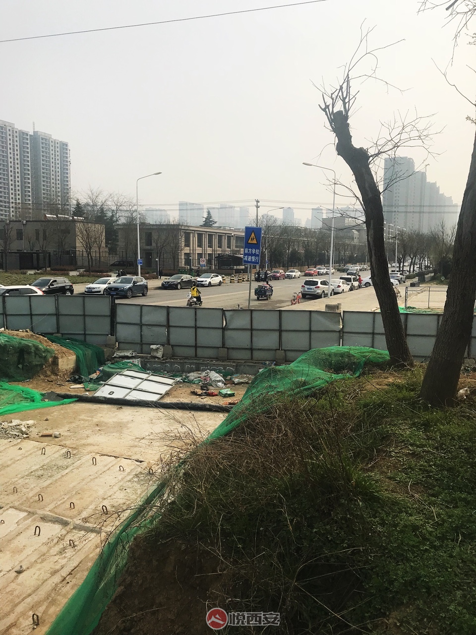 科技四路(皂河公园～西三环)进度|西安交通|悦西安|与