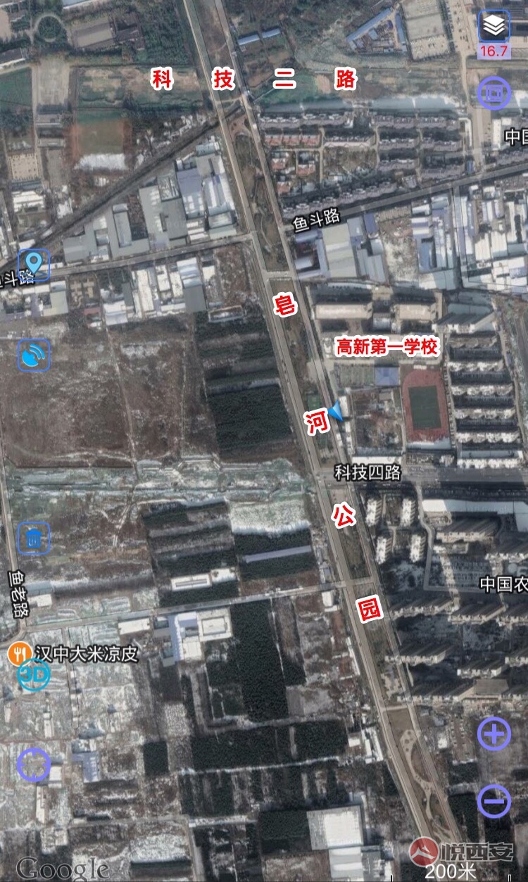 科技四路(皂河公园～西三环)进度
