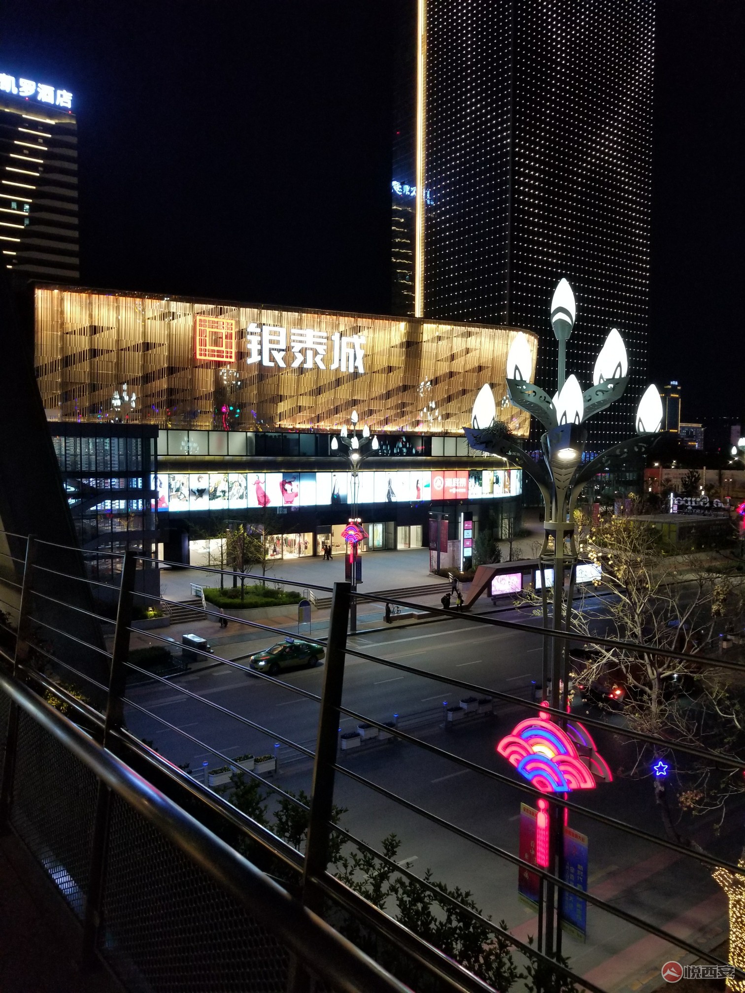 【三秦大地】宝鸡银泰城夜景