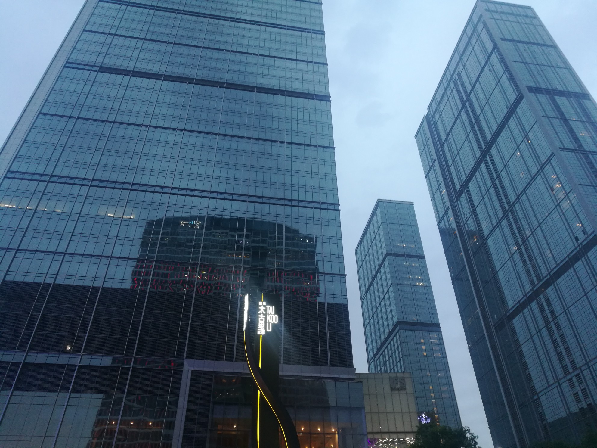 说说我眼中的成都吧|城际交流|悦西安论坛|西安